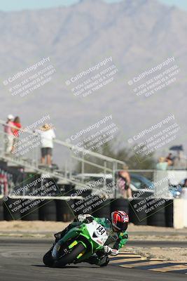 media/Nov-02-2025-CVMA (Sun) [[337aff29ab]]/Race 4-Formula Middleweight/